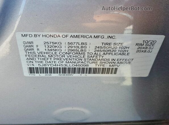 5J8YD4H53LL046098 2020 ACURA MDX Silver VIN კოდის სტიკერის ხედი