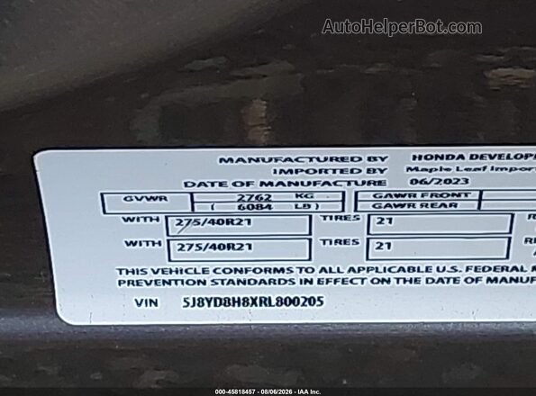 5J8YD8H8XRL800205 2024 ACURA MDX Серый Вид подкапотного пространства
