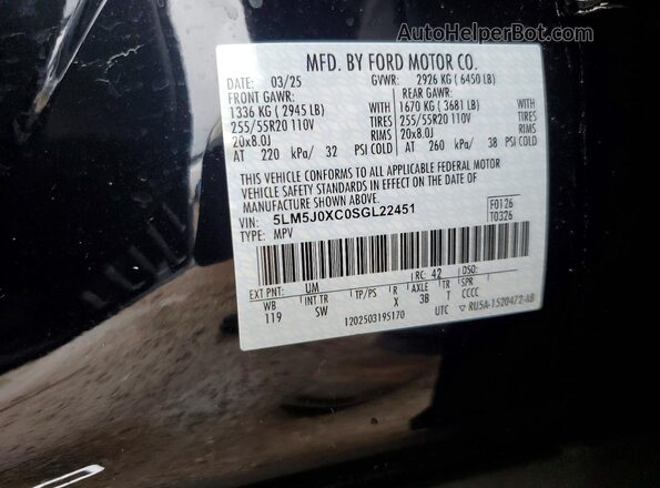 5LM5J0XC0SGL22451 2025 LINCOLN AVIATOR Черный Вид подкапотного пространства