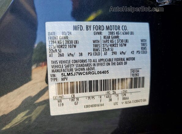 5LM5J7WC6RGL06405 2024 LINCOLN AVIATOR Gray Панорамний вид салону 360°