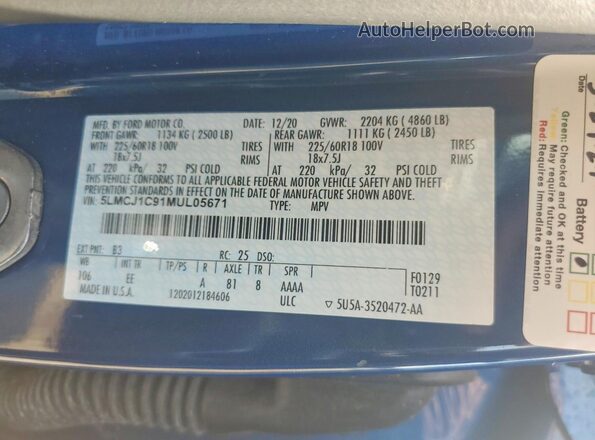 5LMCJ1C91MUL05671 2021 LINCOLN CORSAIR Blue Вид наклейки з VIN-кодом