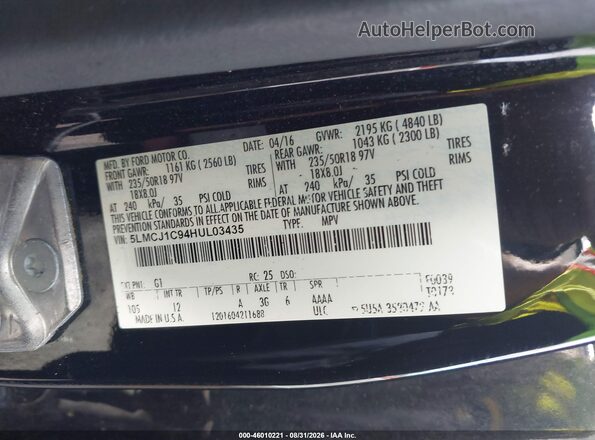 5LMCJ1C94HUL03435 2017 LINCOLN MKC Черный Вид подкапотного пространства