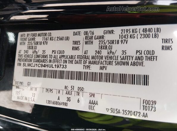 5LMCJ1C94HUL19733 2017 LINCOLN MKC Black Engine compartment view
