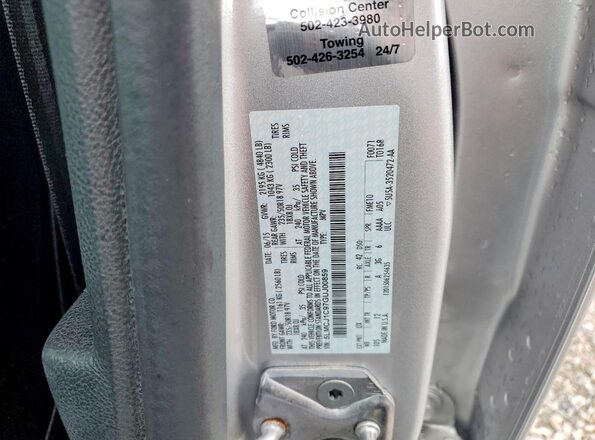5LMCJ1C97GUJ00859 2016 LINCOLN MKC Серебряный Панорамный вид салона 360°