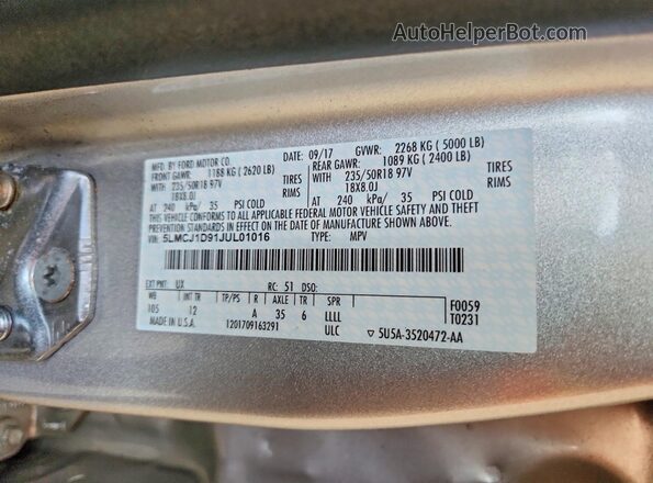 5LMCJ1D91JUL01016 2018 LINCOLN MKC Серебряный Панорамный вид салона 360°