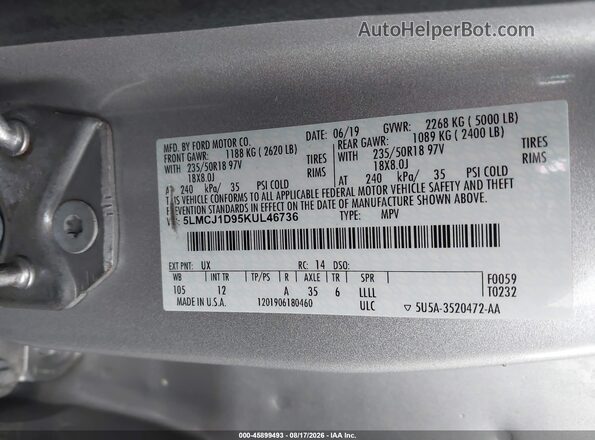 5LMCJ1D95KUL46736 2019 LINCOLN MKC Silver Вид підкапотного простору