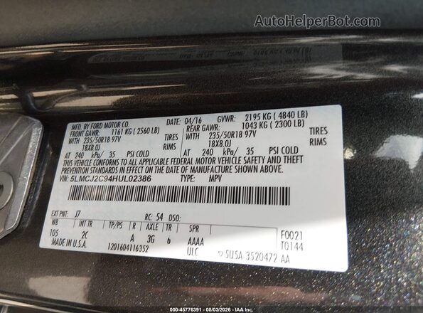 5LMCJ2C94HUL02386 2017 LINCOLN MKC Gray Engine compartment view