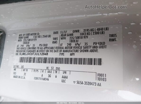 5LMCJ2C97JUL12948 2018 LINCOLN MKC Белый Вид подкапотного пространства