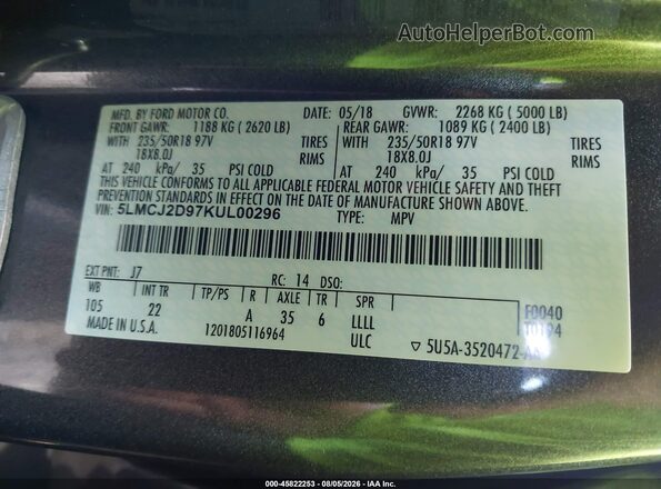 5LMCJ2D97KUL00296 2019 LINCOLN MKC Gray Շարժիչի բաժամունքի տեսք