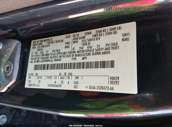 5LMCJ2D98KUL16443 2019 LINCOLN MKC Серый Вид подкапотного пространства