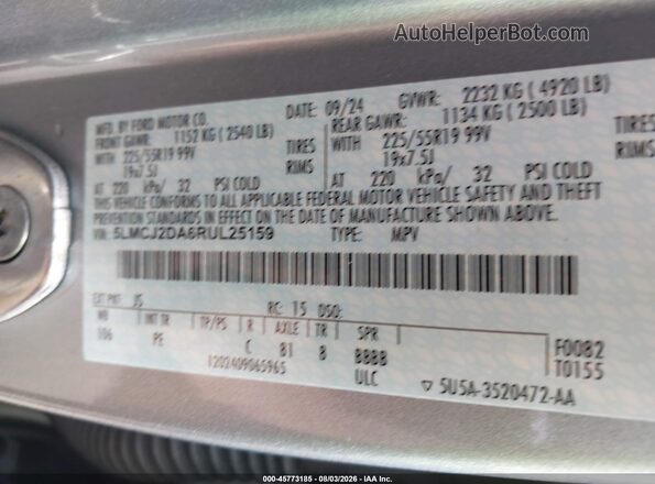 5LMCJ2DA6RUL25159 2024 LINCOLN CORSAIR Silver Շարժիչի բաժամունքի տեսք