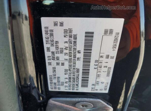 5LMCJ3C92KUL18597 2019 LINCOLN MKC Black Вид підкапотного простору