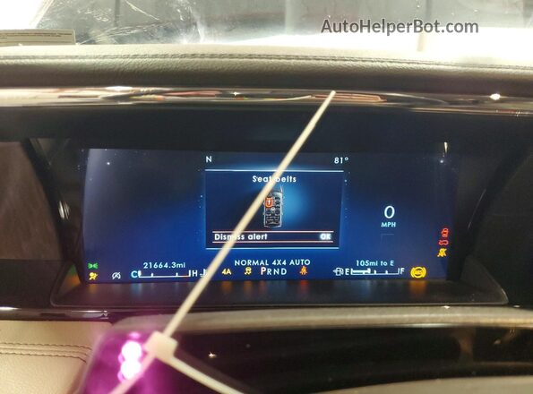 5LMJJ2LG7REL24030 2024 LINCOLN NAVIGATOR Blue Սարքավորումների վահանակի տեսք