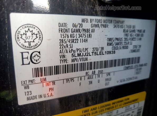 5LMJJ2LT5LEL10938 2020 LINCOLN NAVIGATOR Черный Панорамный вид салона 360°