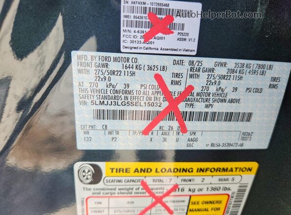 5LMJJ3LG5SEL15032 2025 LINCOLN NAVIGATOR Blue Widok komory silnika