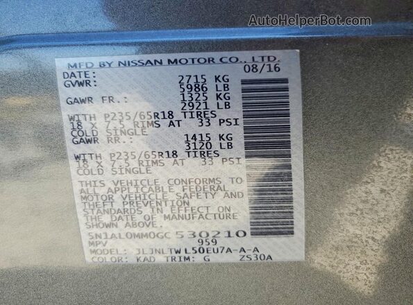 5N1AL0MM0GC530210 2016 INFINITI QX60 Charcoal Շարժիչի բաժամունքի տեսք