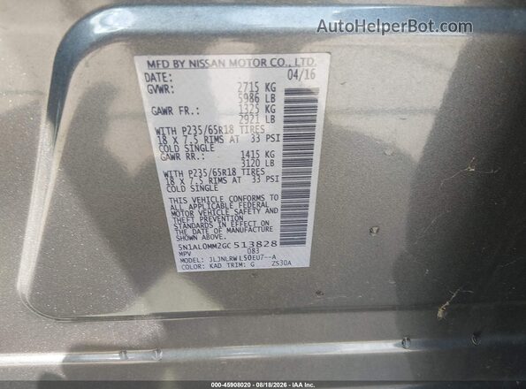 5N1AL0MM2GC513828 2016 INFINITI QX60 Серый Вид подкапотного пространства