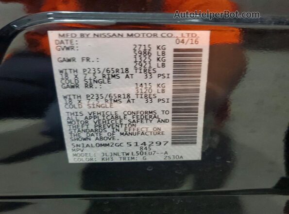 5N1AL0MM2GC514297 2016 INFINITI QX60 Black Սալոնի 360 աստիճան տեսք