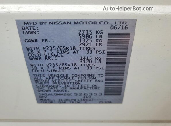 5N1AL0MM2GC526353 2016 INFINITI QX60 White სალონის 360-გრადუსიანი ხედი