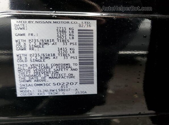 5N1AL0MM3GC502207 2016 INFINITI QX60 Black 360 interior view