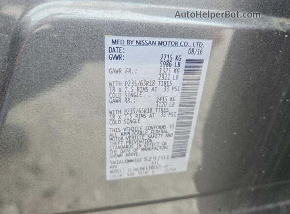 5N1AL0MM3GC529701 2016 INFINITI QX60 Gray VIN կոդի պիտակի տեսք