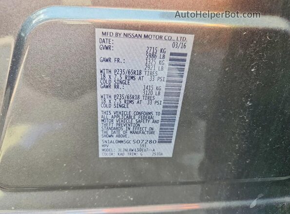 5N1AL0MM5GC507280 2016 INFINITI QX60 Blue Widok wnętrza 360 stopni