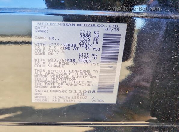 5N1AL0MM5GC511068 2016 INFINITI QX60 Black Սալոնի 360 աստիճան տեսք
