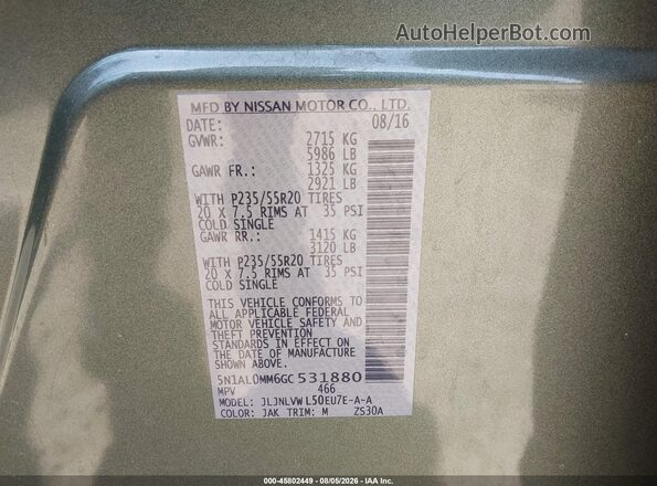 5N1AL0MM6GC531880 2016 INFINITI QX60 Green Vista del compartimento del motor