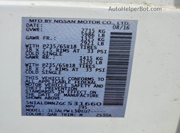 5N1AL0MN2GC531660 2016 INFINITI QX60 White Շարժիչի բաժամունքի տեսք