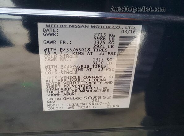 5N1AL0MN6GC508852 2016 INFINITI QX60 Blue 