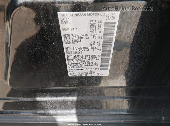 5N1AL0MNXGC517375 2016 INFINITI QX60 Black Engine compartment view