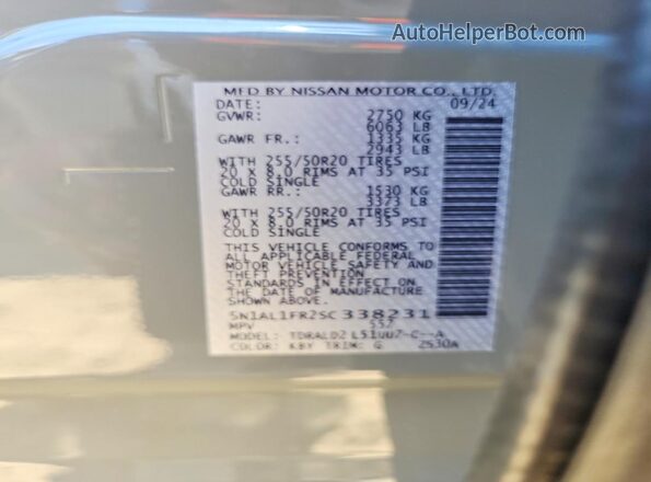 5N1AL1FR2SC338231 2025 INFINITI QX60 Gray Панорамний вид салону 360°