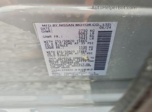 5N1AL1FR6SC330682 2025 INFINITI QX60 Gray Սալոնի 360 աստիճան տեսք