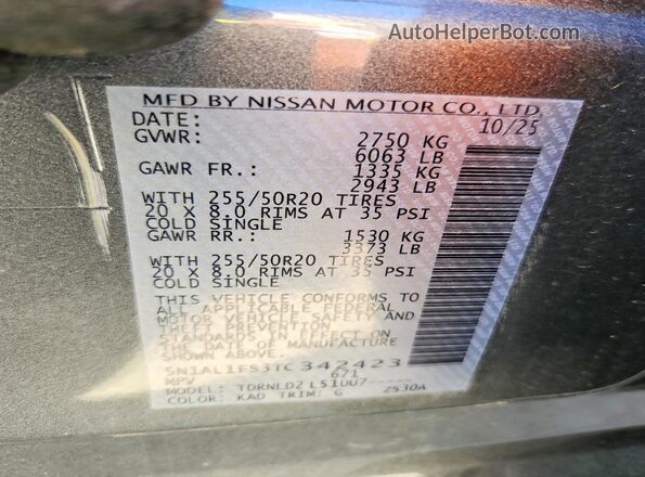 5N1AL1FS3TC342423 2026 INFINITI QX60 Gray Widok komory silnika