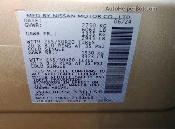 5N1AL1HU5SC330156 2025 INFINITI QX60 Желто-коричневый Вид наклейки с VIN-кодом