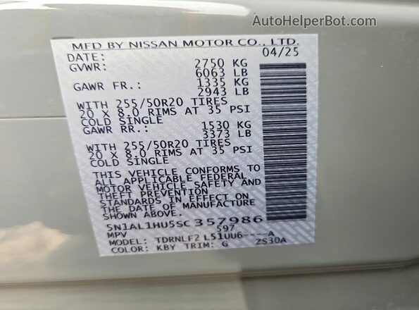 5N1AL1HU5SC357986 2025 INFINITI QX60 Gray 360 interior view