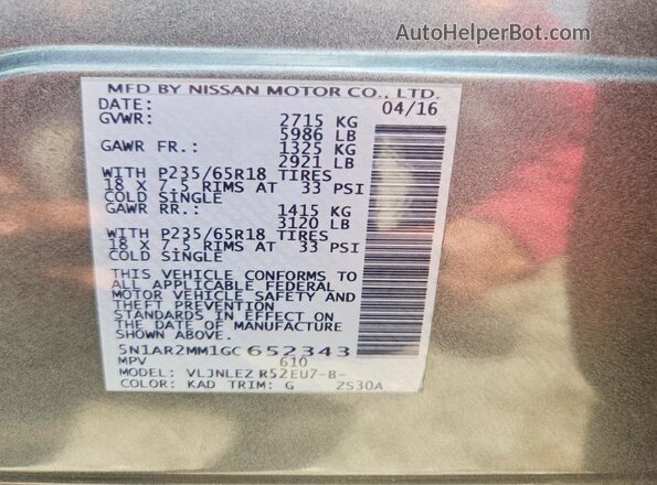 5N1AR2MM1GC652343 2016 NISSAN PATHFINDER Gray 360 interior view