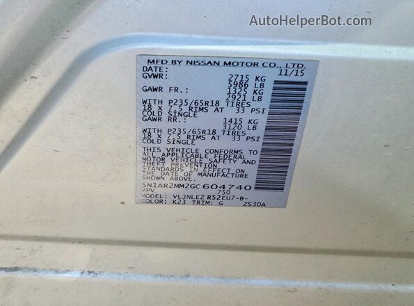 5N1AR2MM2GC604740 2016 NISSAN PATHFINDER Серебряный Панорамный вид салона 360°