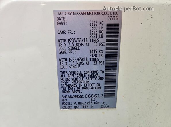 5N1AR2MM5GC668612 2016 NISSAN PATHFINDER White Widok wnętrza 360 stopni