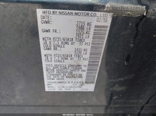 5N1AR2MM9GC633491 2016 NISSAN PATHFINDER Blue Engine compartment view