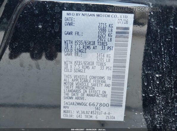 5N1AR2MN0GC667800 2016 NISSAN PATHFINDER Black ძრავის განყოფილების ხედი