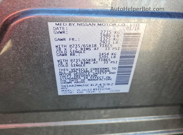 5N1AR2MN2GC624592 2016 NISSAN PATHFINDER Gray 360 interior view