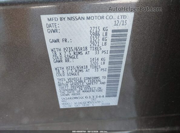 5N1AR2MN5GC613344 2016 NISSAN PATHFINDER Brown Engine compartment view