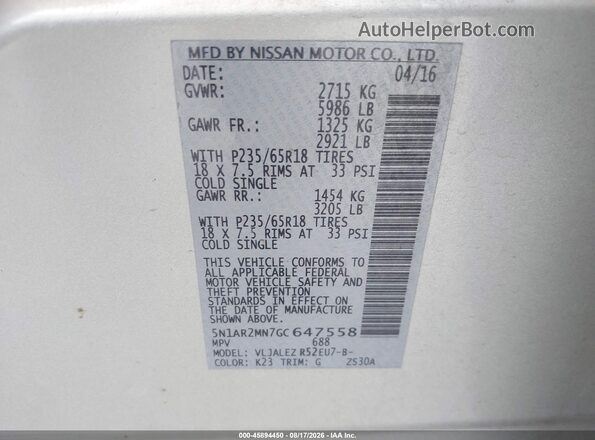 5N1AR2MN7GC647558 2016 NISSAN PATHFINDER Silver Engine compartment view