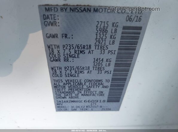 5N1AR2MNXGC660918 2016 NISSAN PATHFINDER Белый Вид подкапотного пространства