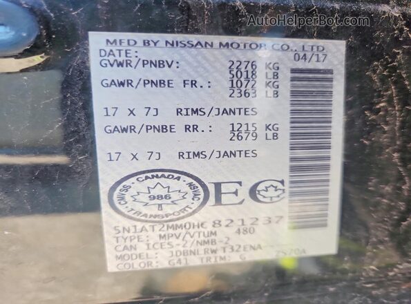5N1AT2MM0HC821237 2017 NISSAN ROGUE Black VIN sticker view
