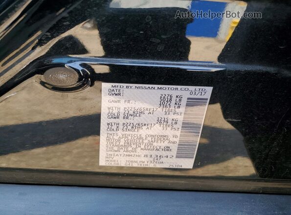 5N1AT2MM2HC813642 2017 NISSAN ROGUE Black Շարժիչի բաժամունքի տեսք