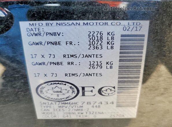 5N1AT2MM6HC787434 2017 NISSAN ROGUE Черный Вид наклейки с VIN-кодом