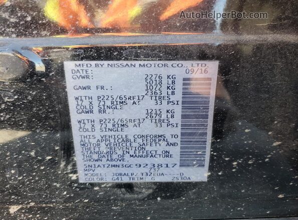 5N1AT2MN3GC923817 2016 NISSAN ROGUE Black Панорамний вид салону 360°