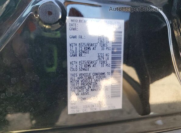 5N1AT2MN5HC751095 2017 NISSAN ROGUE Black 